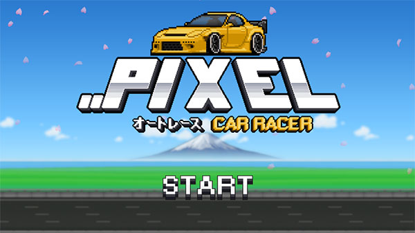 像素賽車(chē)手(Pixel Car Racer)