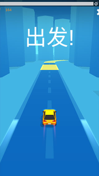 漂移達(dá)人