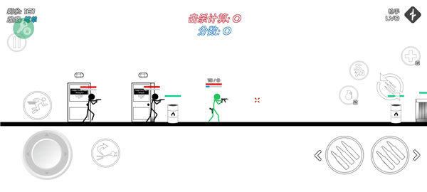 火柴人戰(zhàn)爭復(fù)仇打擊