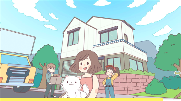 女朋友的戀愛(ài)小屋