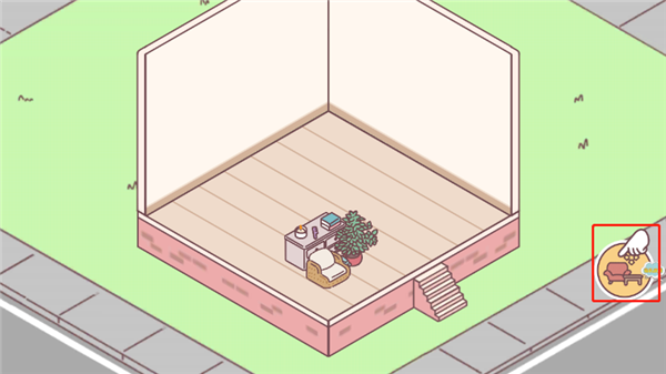 女朋友的戀愛(ài)小屋
