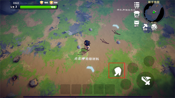 魔靈紀(jì)元