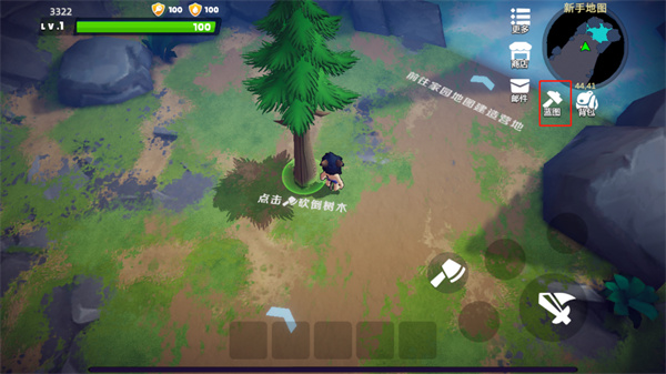 魔靈紀(jì)元