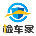 檢車家企業(yè)版