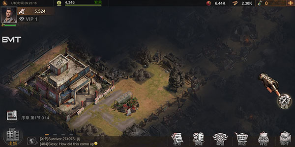 生存防御戰(zhàn)(State of Survival)
