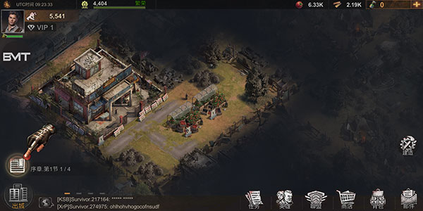 生存防御戰(zhàn)(State of Survival)