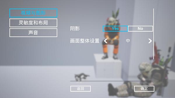 槍戰(zhàn)特訓2激戰(zhàn)