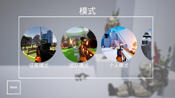 槍戰(zhàn)特訓2激戰(zhàn)