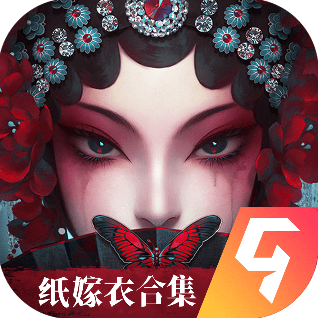 無(wú)間夢(mèng)境