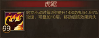 三國戰(zhàn)爭