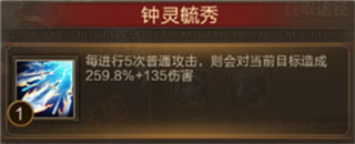 三國戰(zhàn)爭