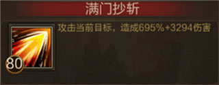 三國戰(zhàn)爭