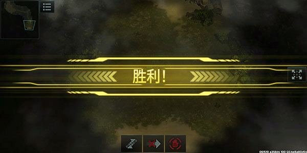戰(zhàn)爭(zhēng)藝術(shù)3(Art of War 3)