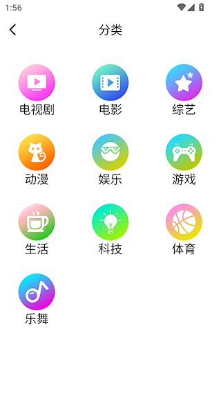 影視大全韓劇
