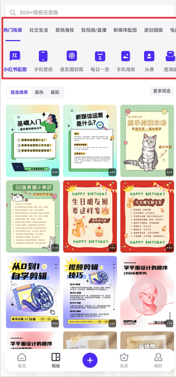 愛設(shè)計(jì)