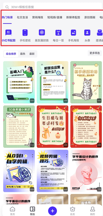 愛設(shè)計(jì)