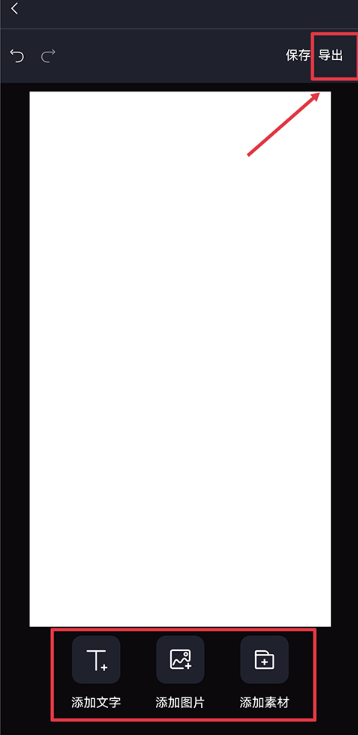 愛設(shè)計(jì)