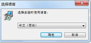天時子平生辰八字