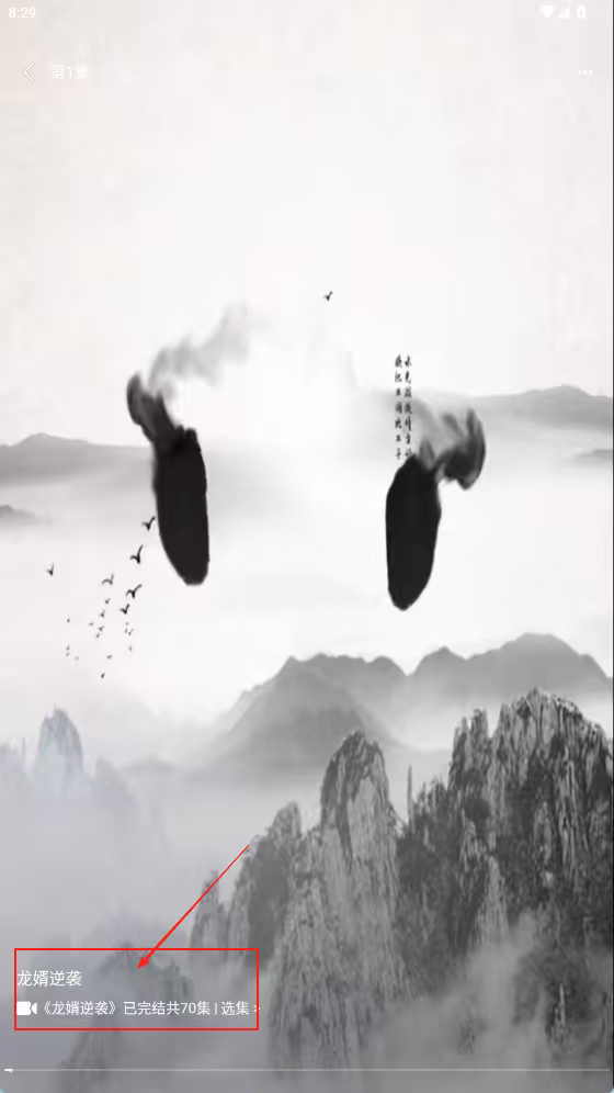歡樂短劇
