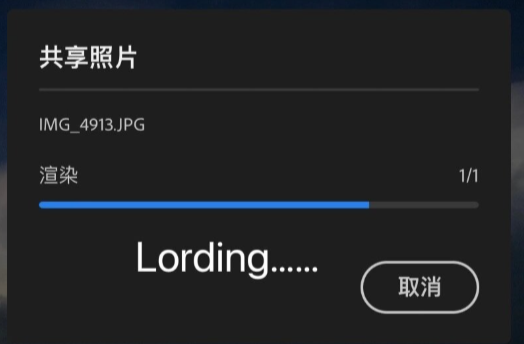 Lrghtroom