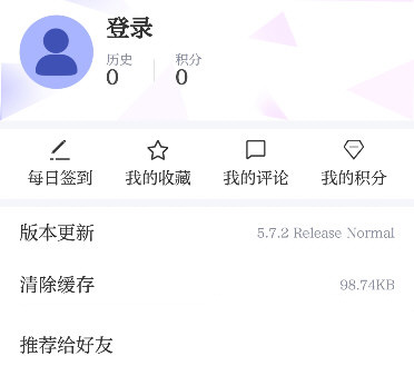動(dòng)靜新聞