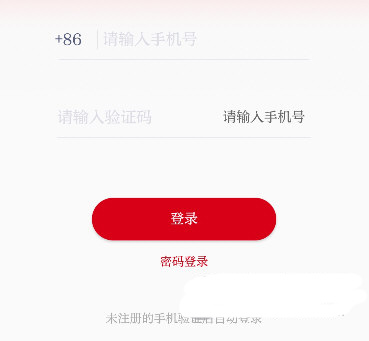 動(dòng)靜新聞