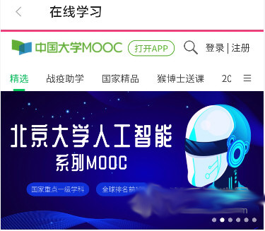 動(dòng)靜新聞