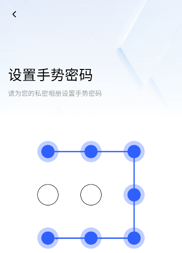 雪梨相冊
