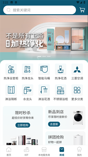 小圣云