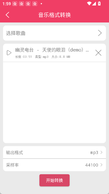 倒放挑戰(zhàn)