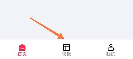 剪輯貓