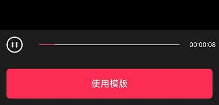 剪輯貓