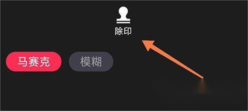 剪輯貓