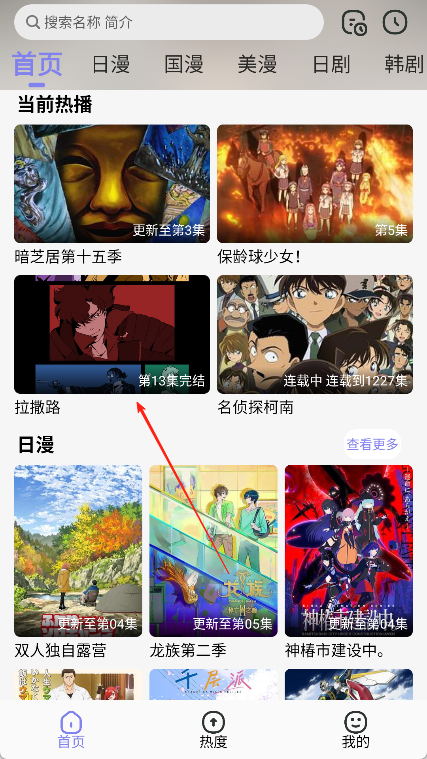 次元倉(cāng)庫(kù)
