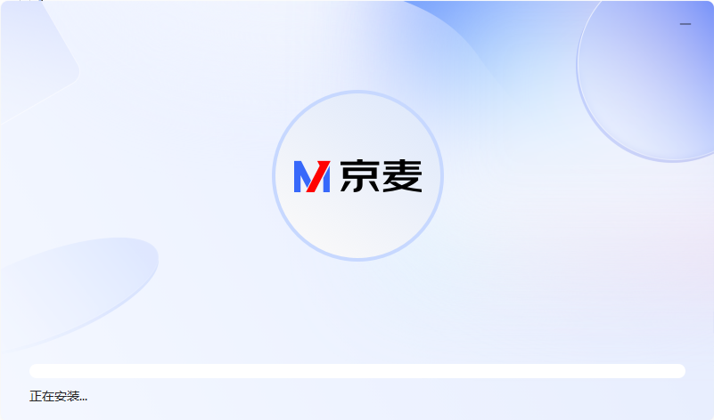 京東商家助手