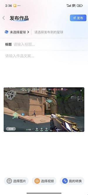 Zero2U