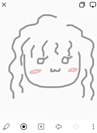幕連