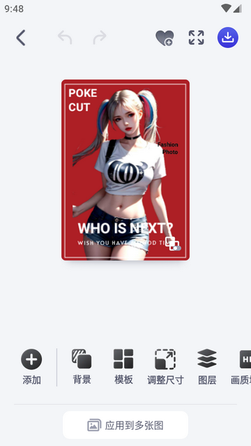 Pokecut