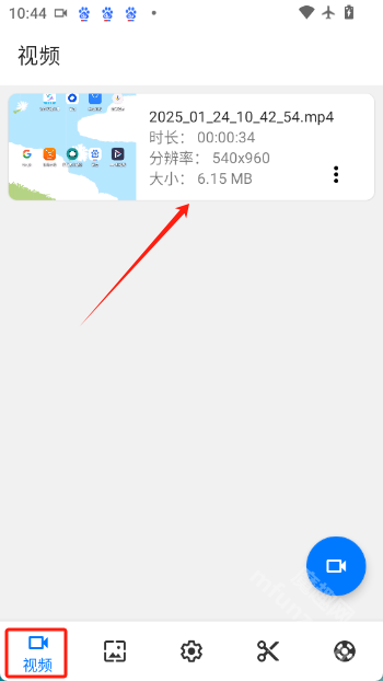 Screen Recorder