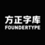 方正字庫(kù)