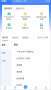 新企辦