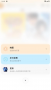 貍譜