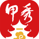 甲秀新聞