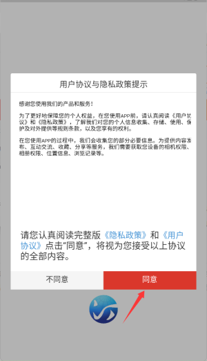 長汀融媒體