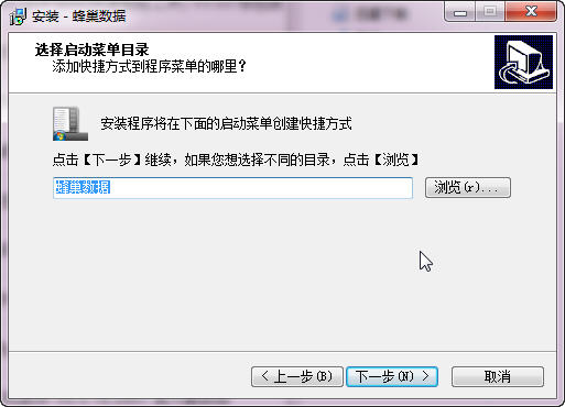 蜂巢數(shù)據(jù)