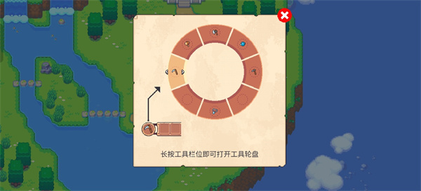 月光石島