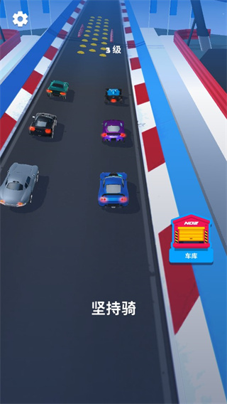飛車大師2025
