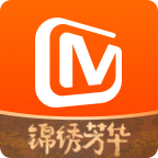 芒果TV國(guó)際版