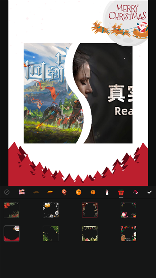 拼圖師