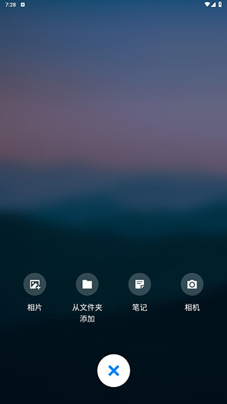 計(jì)算器應(yīng)用鎖